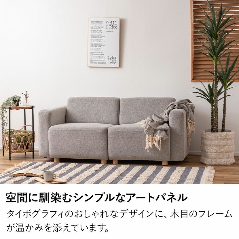 幅40cm 壁掛け アートパネル A 英語 アートボード グラフィックパネル