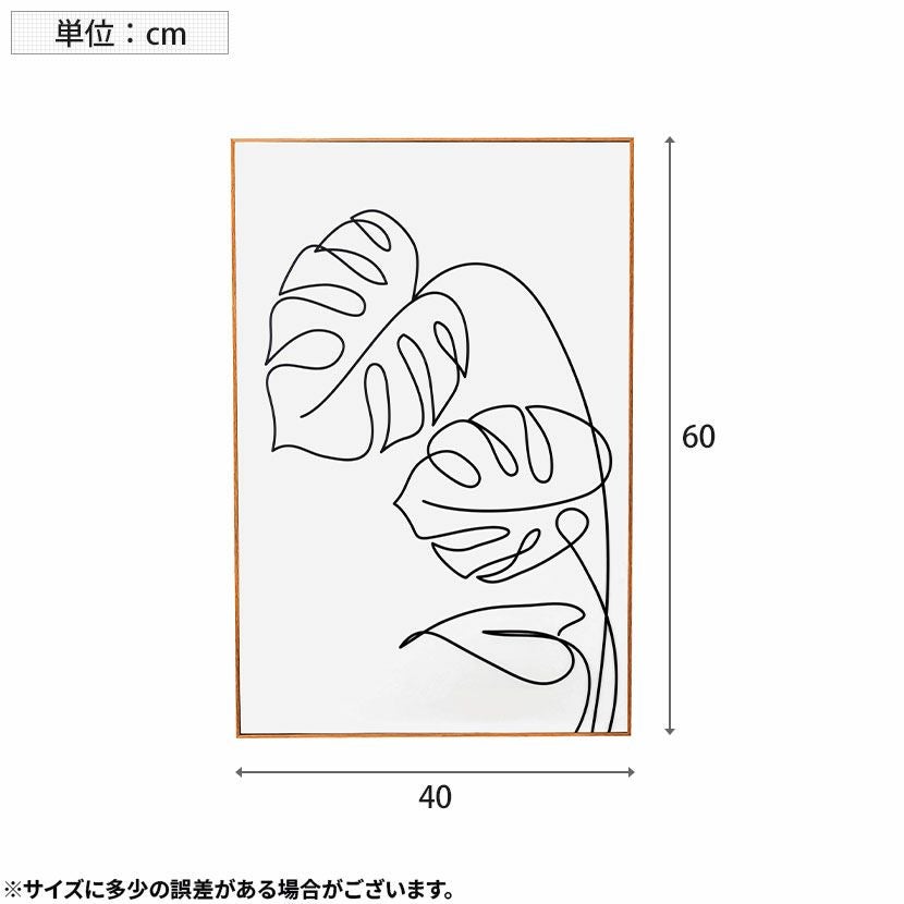 幅40cm 壁掛け アートパネル B リーフ アート ボード グラフィック