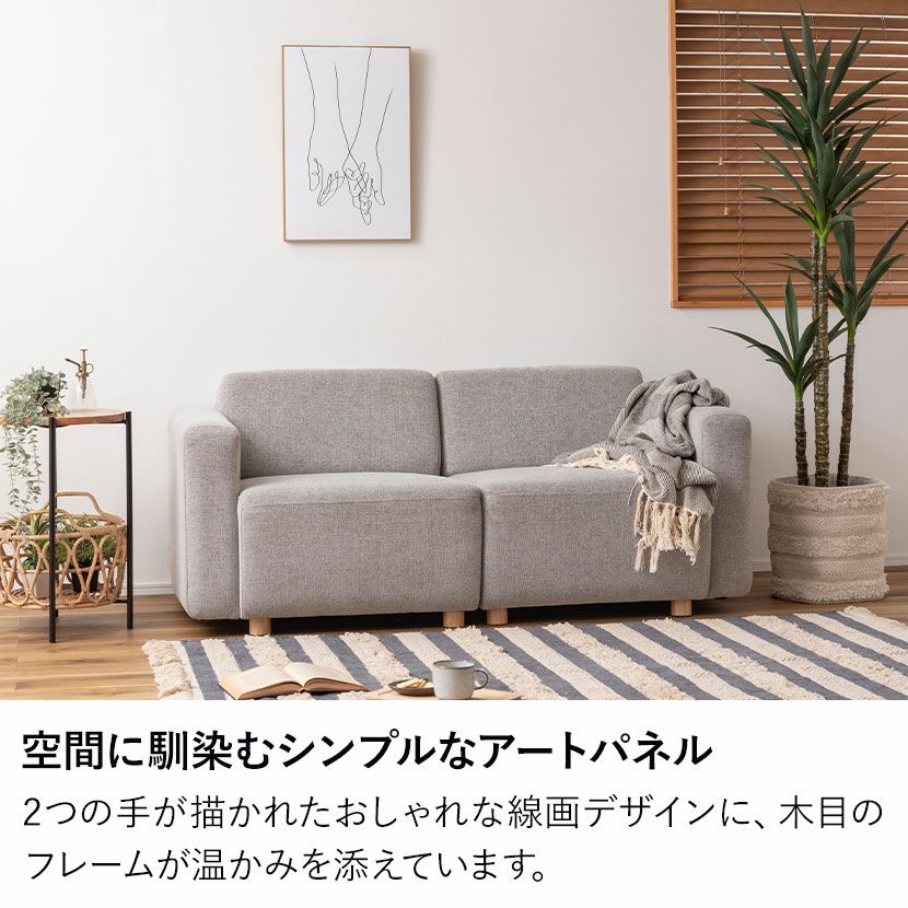 幅40cm 壁掛け アートパネル C ハンド アート ボード グラフィック