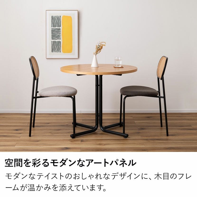 幅40cm 壁掛け アートパネル E 線画 アート ボード グラフィック