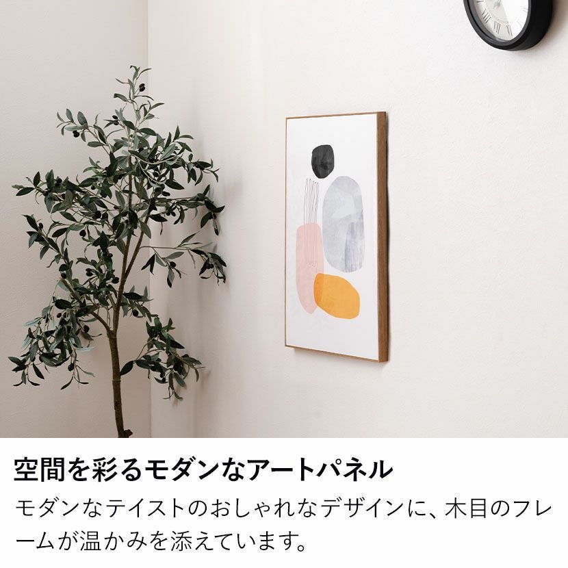 幅40cm 壁掛け アートパネル F アート ボード グラフィック インテリア