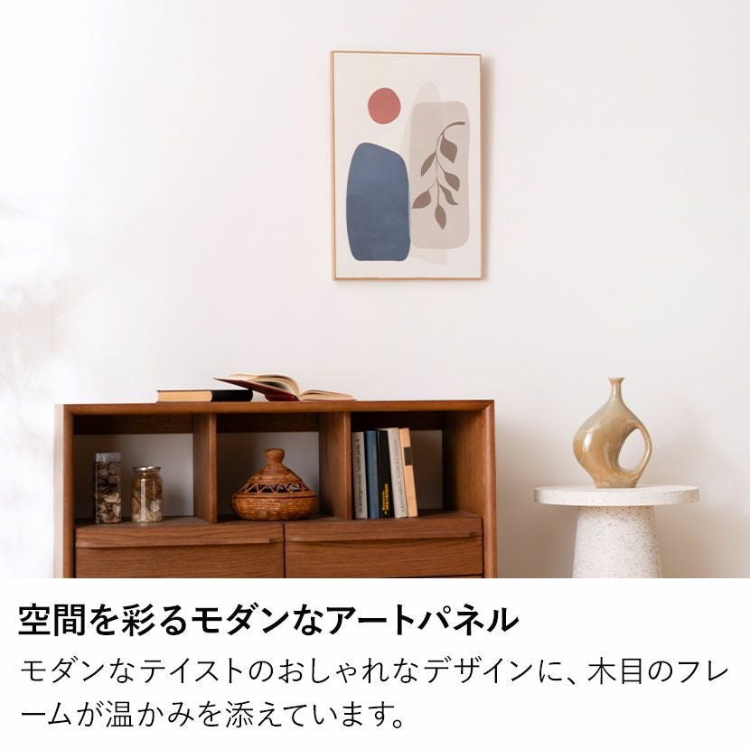 幅40cm 壁掛け アートパネル G アート ボード グラフィック インテリア