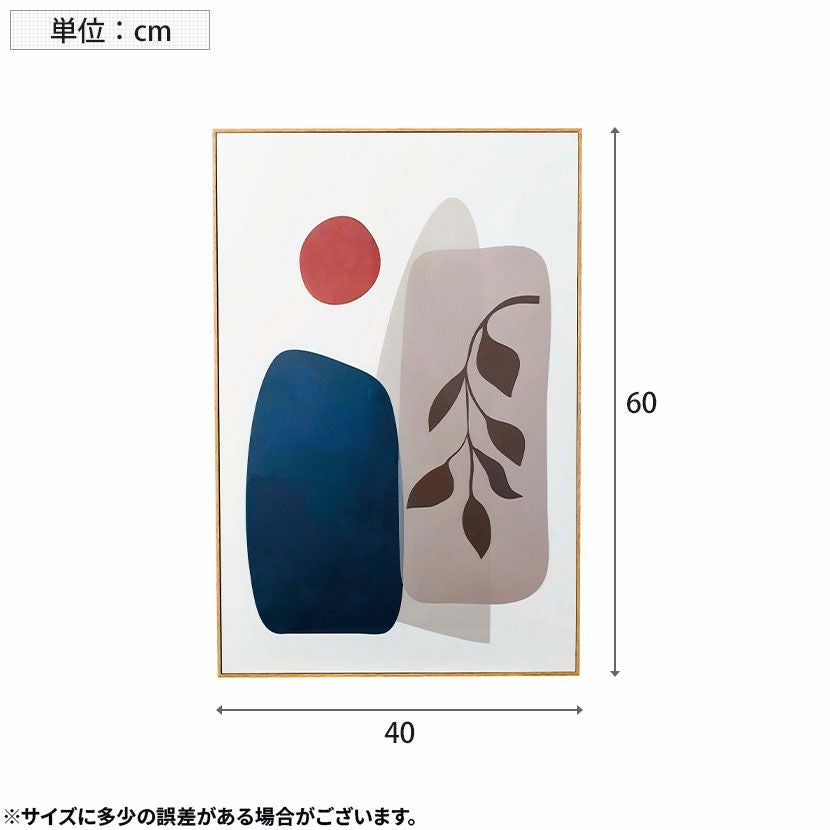 幅40cm 壁掛け アートパネル G アート ボード グラフィック インテリア