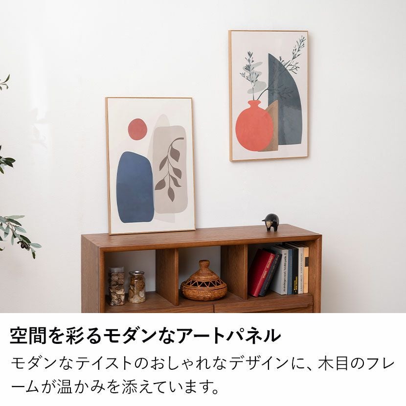 幅40cm 壁掛け アートパネル H アート ボード グラフィック インテリア