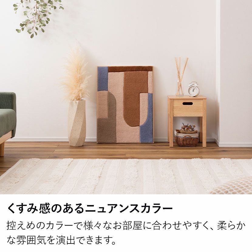 幅52cm 壁掛け ファブリック パネル A アートパネル フレーム付き タフ