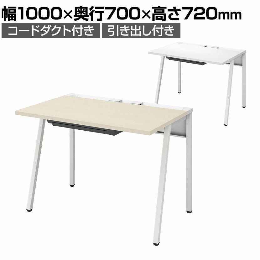 幅91.5cm E-WIN 折りたたみスタンディングデスク E-WIN 8段階昇降