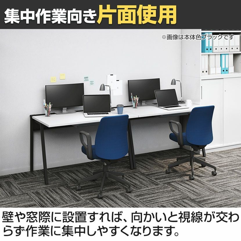 設置無料】幅120cm リーン デスク 奥行60cm センター引き出し付き 本体