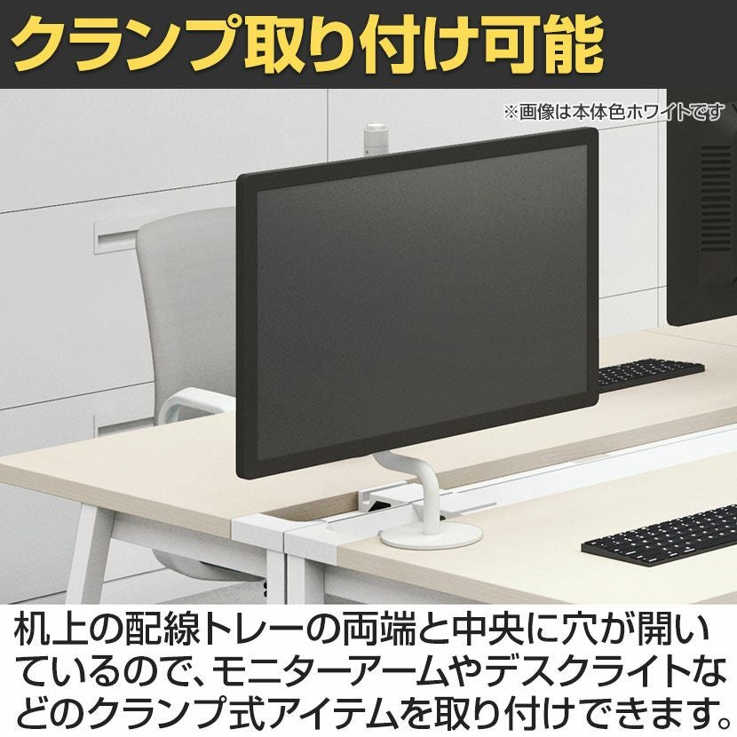 設置無料】幅80cm リーン デスク 奥行60cm センター引き出し付き 本体