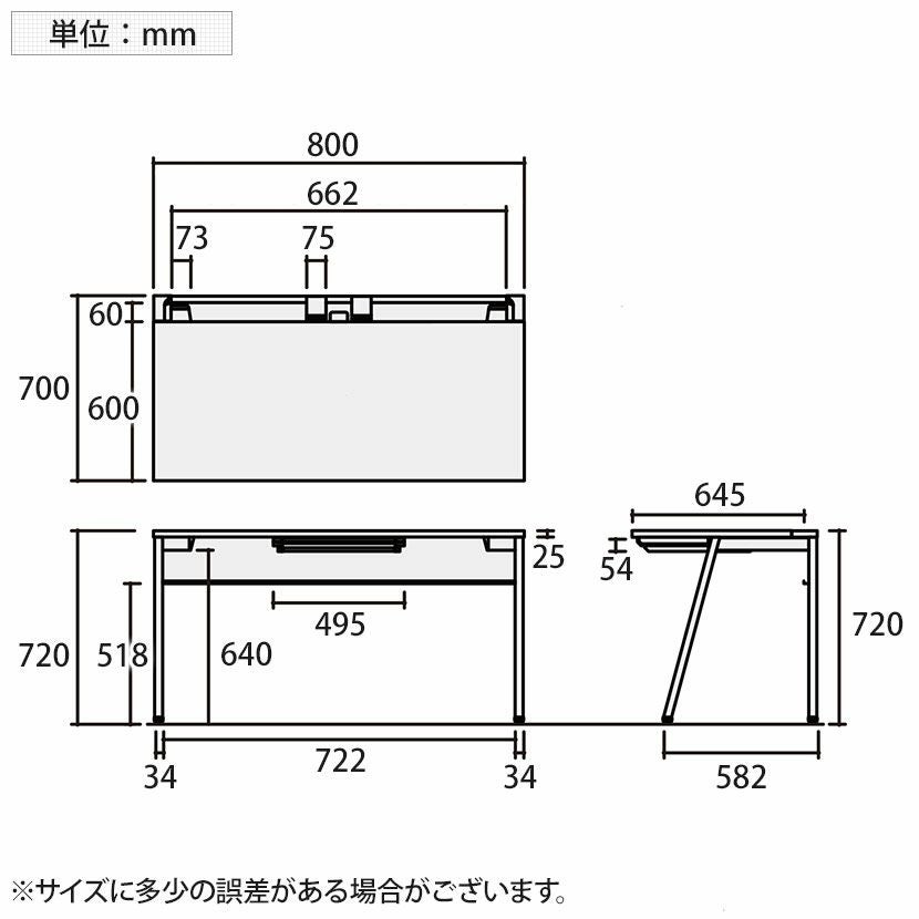 きろくん❁︎大きいサイズ‼️ 設置無料】幅80cm リーン デスク 奥行70cm センター引き出し付き 本体