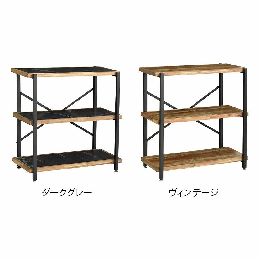 幅78cm オープンラック 3段 収納 棚 メラミン スチール脚 本棚