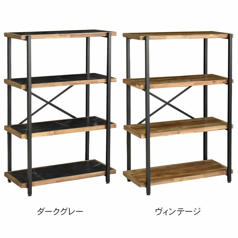 幅78cm オープンラック 4段 収納 棚 メラミン スチール脚 本棚