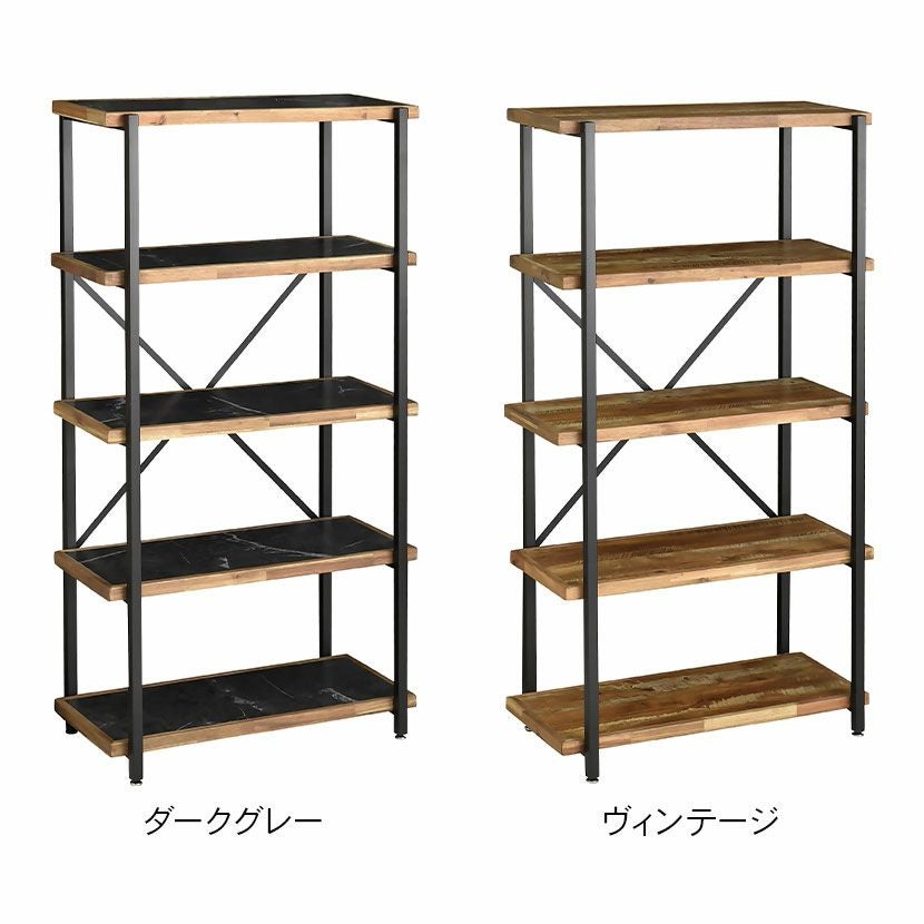 幅78cm オープンラック 5段 収納 棚 メラミン スチール脚 本棚