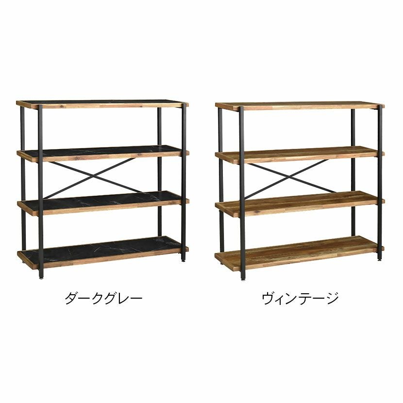 幅118cm オープンラック 4段 収納 棚 メラミン スチール脚 本棚