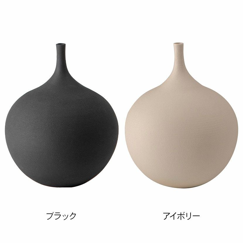 幅14cm フラワーベース 丸型 花瓶 陶器 花入れ オブジェ 一輪挿し