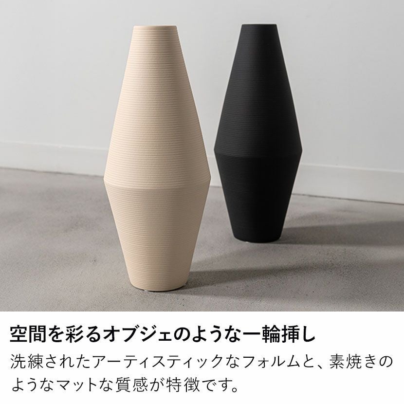 幅13cm フラワーベース 陶器 花器 オブジェ インテリア雑貨 花瓶