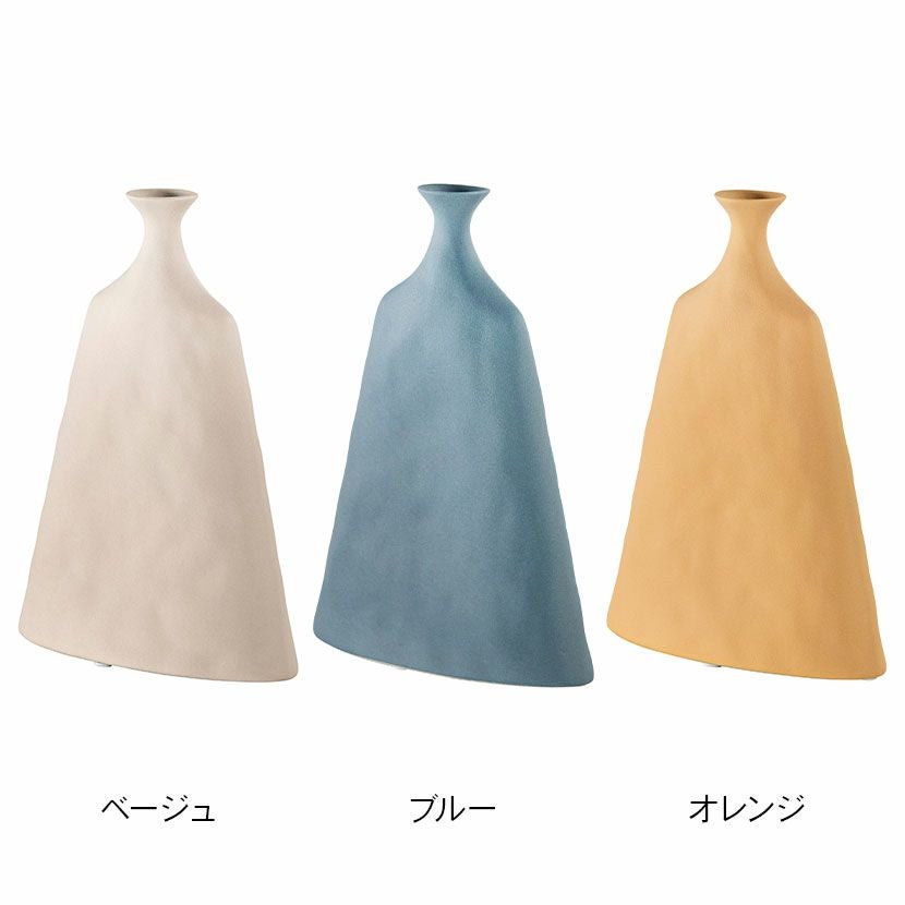 幅19cm フラワーベース 花瓶 陶器 花入れ オブジェ 一輪挿し 花びん