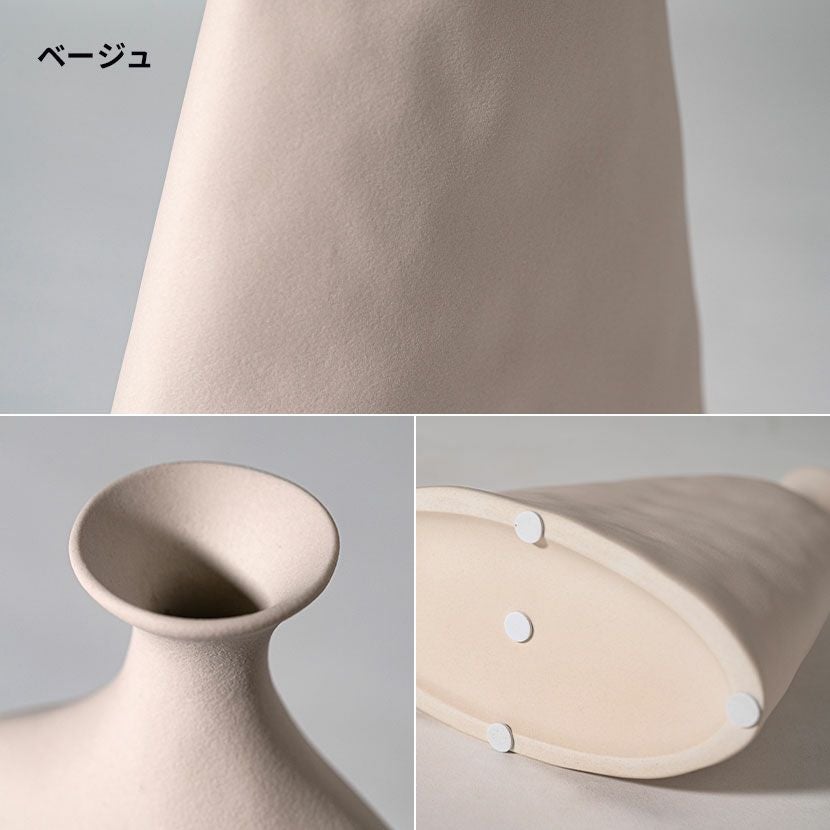 幅19cm フラワーベース 花瓶 陶器 花入れ オブジェ 一輪挿し 花びん
