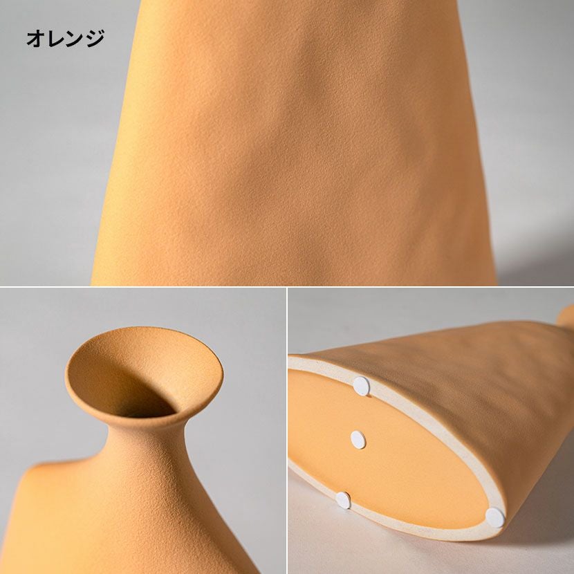 幅19cm フラワーベース 花瓶 陶器 花入れ オブジェ 一輪挿し 花びん