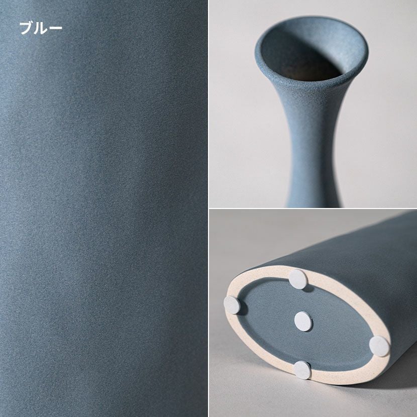 幅10cm フラワーベース 花瓶 陶器 花入れ オブジェ 一輪挿し 花びん