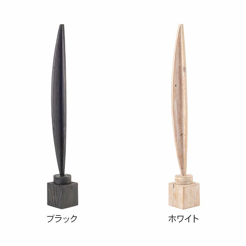 幅15cm アートオブジェ 213 天然木 オブジェ アート インテリア