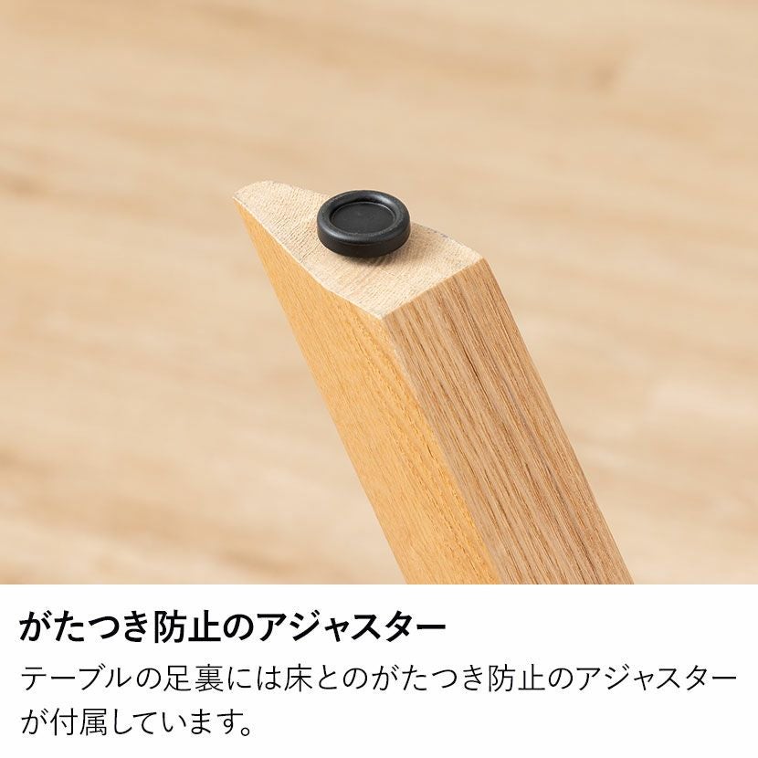 設置無料】4人用 ダイニングテーブルセット 円形 5点 LENAS モルタル風