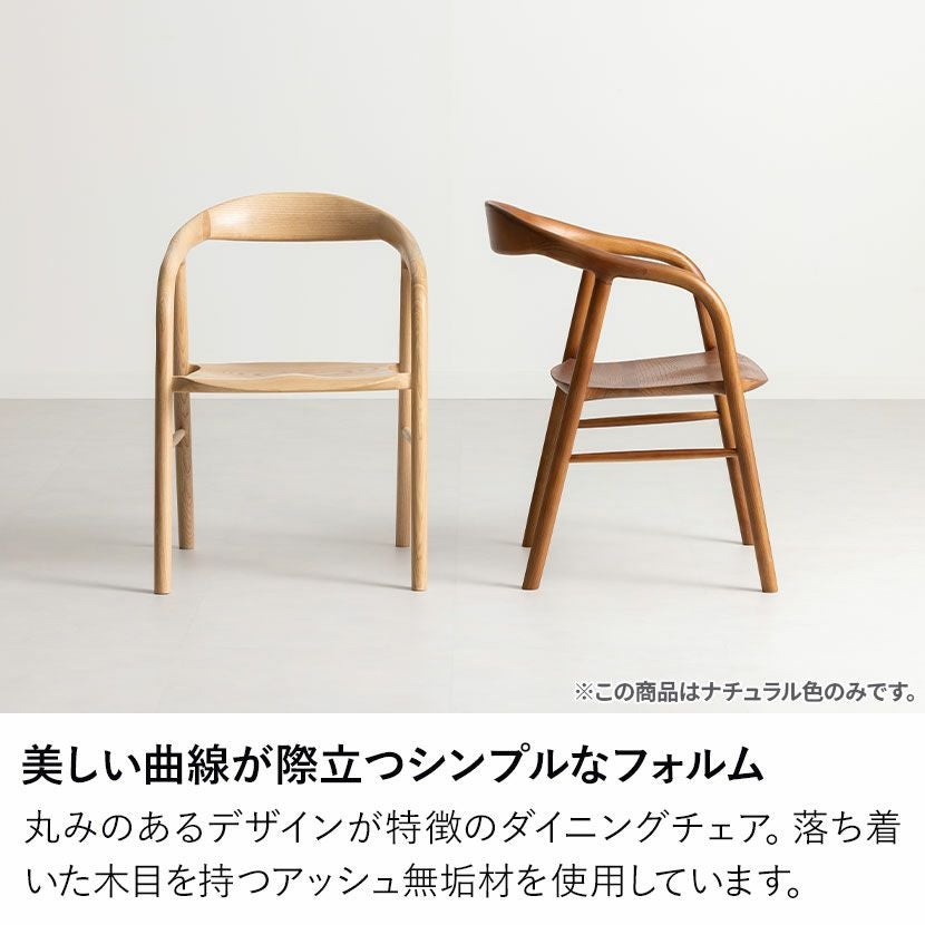 設置無料】4人用 ダイニングテーブルセット 円形 5点 LENAS モルタル風