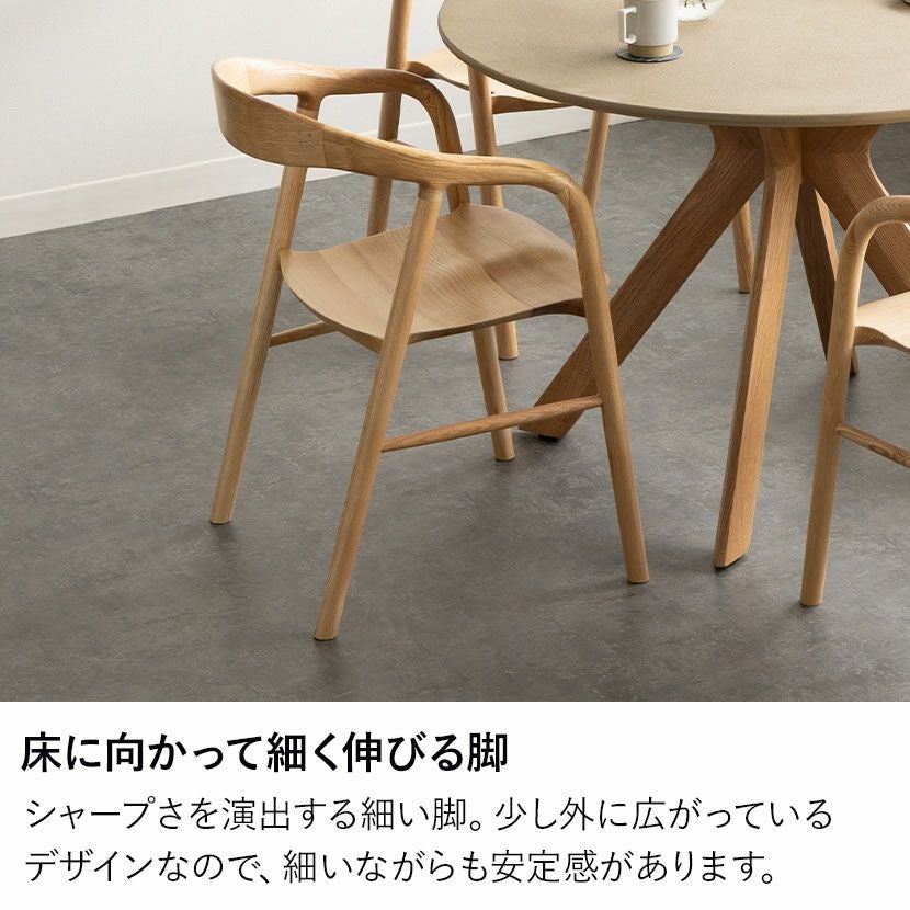 設置無料】4人用 ダイニングテーブルセット 円形 5点 LENAS モルタル風