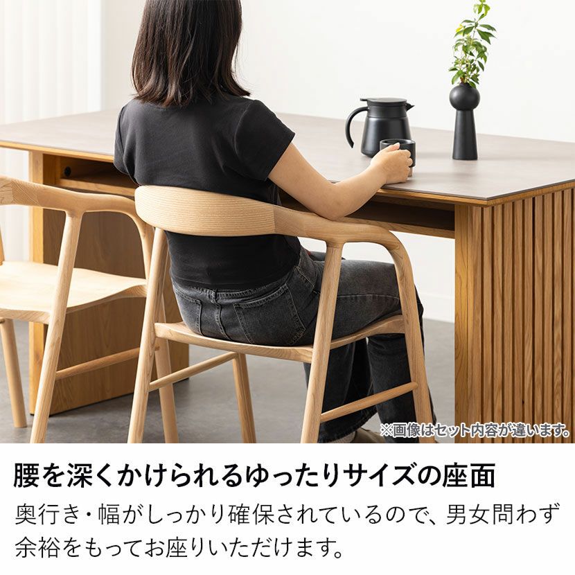 【セット購入推奨】コンクリート調ダイニングテーブル 4人用 モダンデザイン ダイニングテーブルセット 4人掛け 4点セット コンクリート調テーブル
