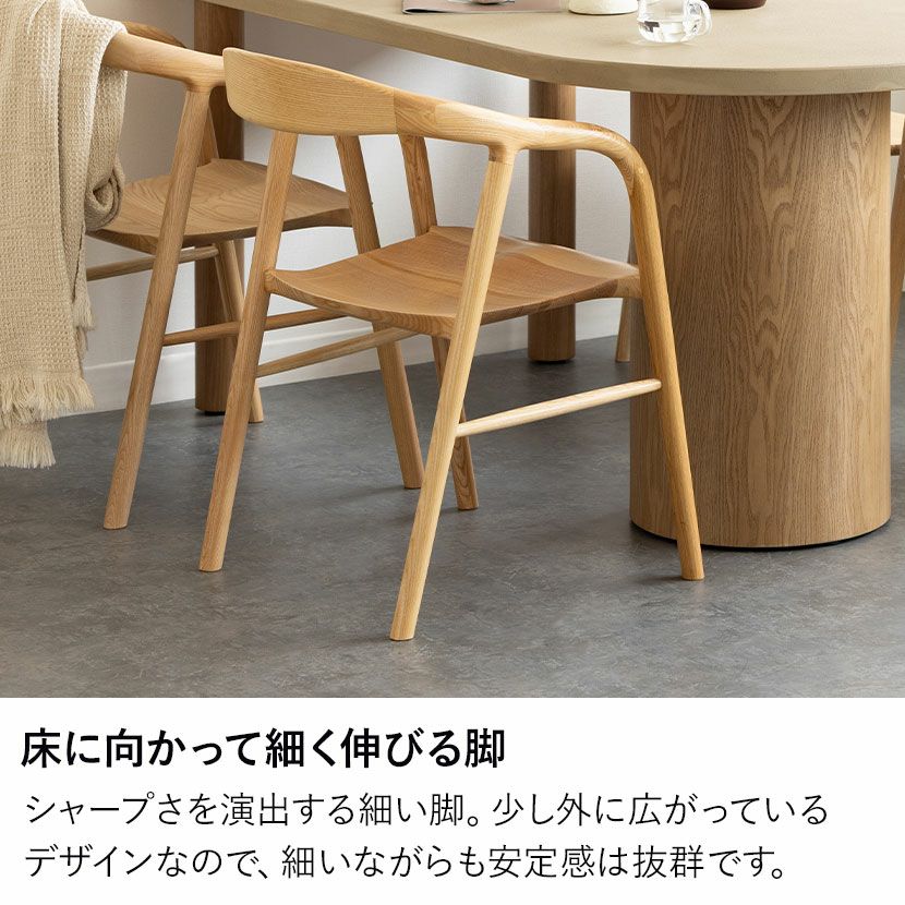 設置無料】4人用 ダイニングテーブルセット 変形 5点 LENAS モルタル風 設置無料】4人用 ダイニングテーブルセット 変形 5点 LENAS モルタル風