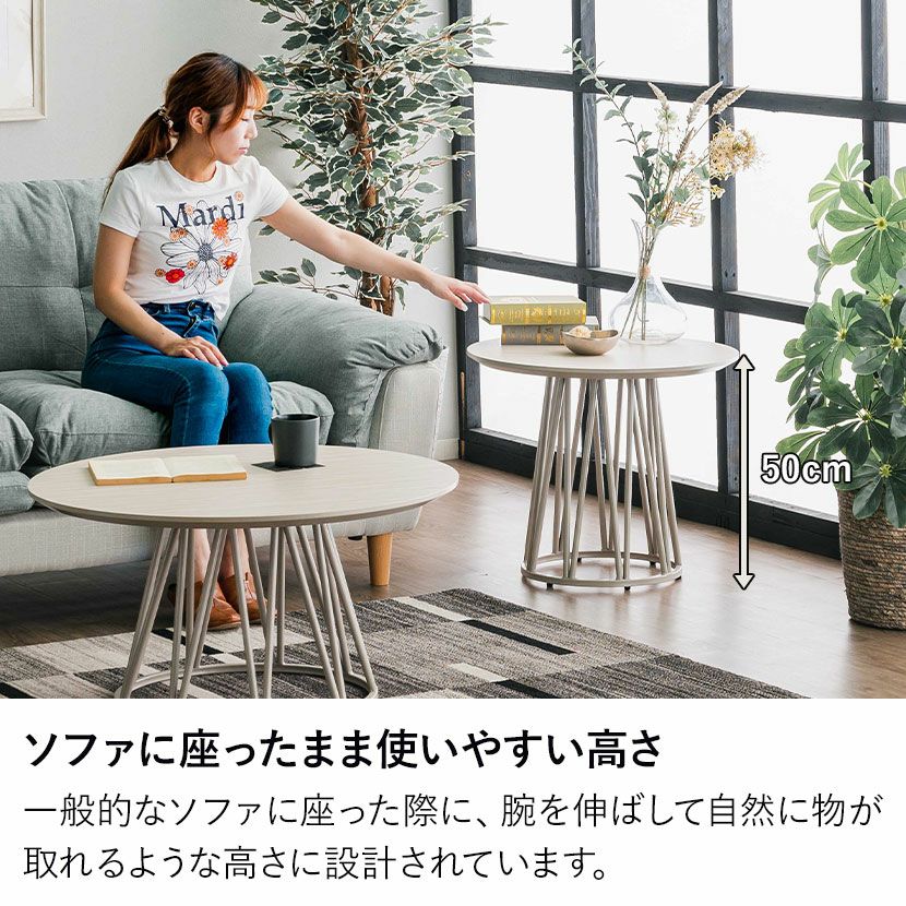 幅60cm サイドテーブル 円形 テーブル コンパクト 丸テーブル 木目調