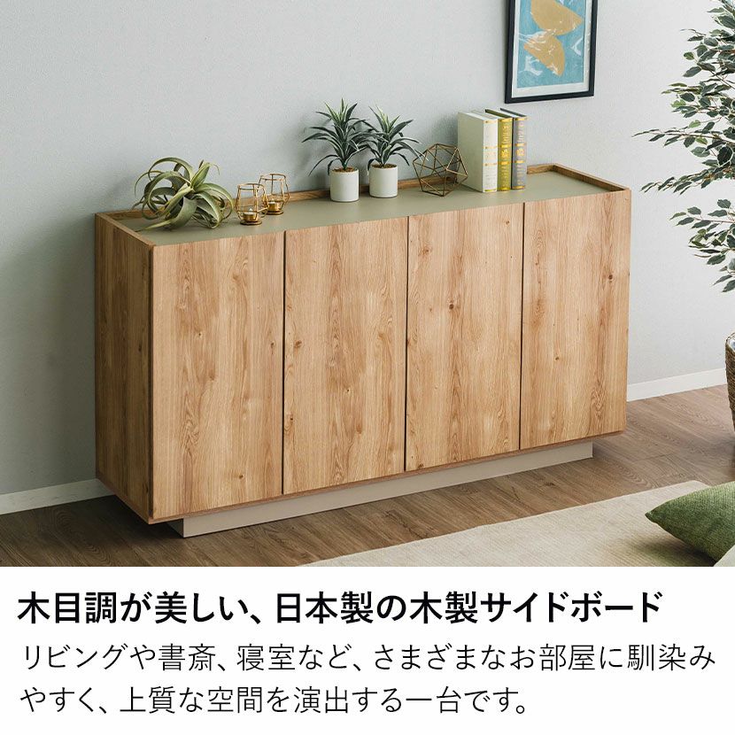 000000019299-03.jpg?size=l&w=