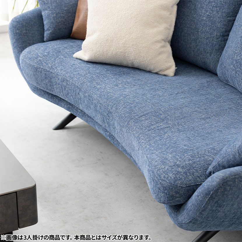 設置無料】幅176cm 2人掛け ソファ ARESSA カバーリング ソファー 布
