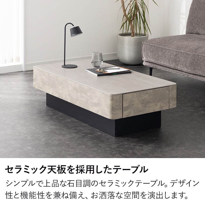 シンプルモダンテーブル シンプルモダンなダイニングテーブル (幅150cm LBN) | ニトリネット