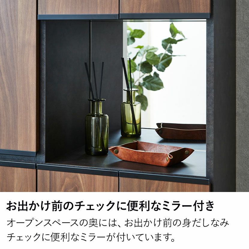 設置無料】幅74cm ハイタイプ シューズボックス 日本製 下駄箱 収納