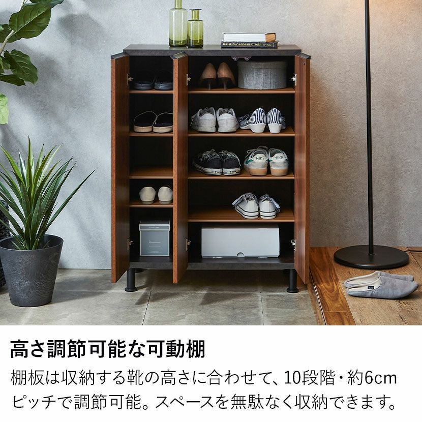 幅74cm ロータイプ シューズボックス 日本製 下駄箱 収納 靴箱 縦型