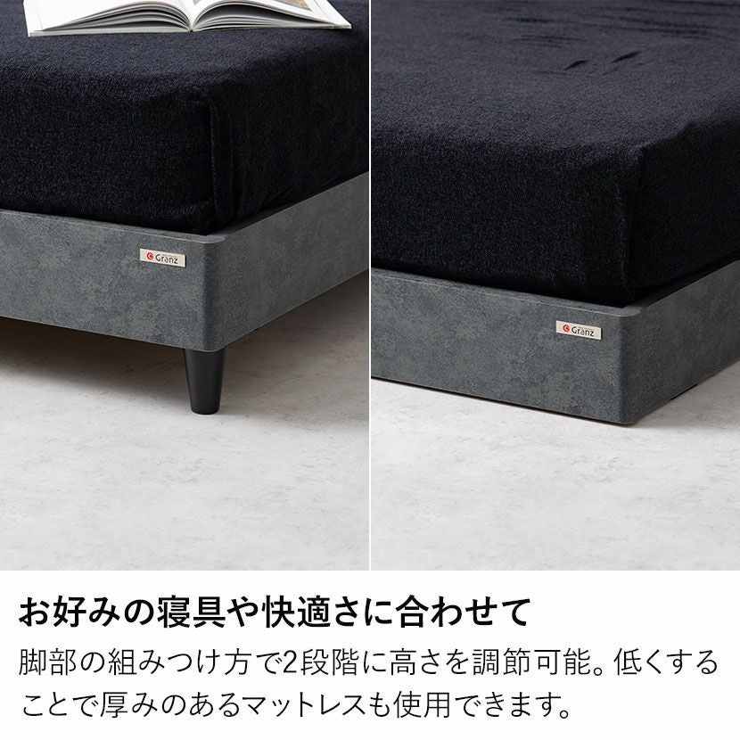 ダブル ベッドフレーム カレット LED 照明付き ベッド コンセント付き