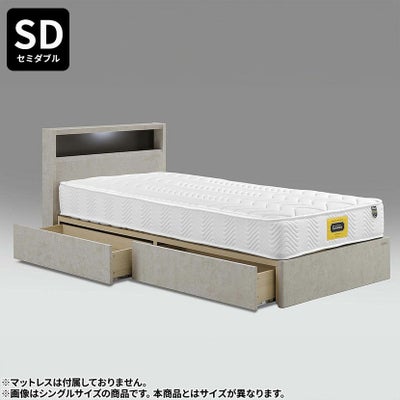 シングル ベッドフレーム カレット LED 照明付き ベッド コンセント 