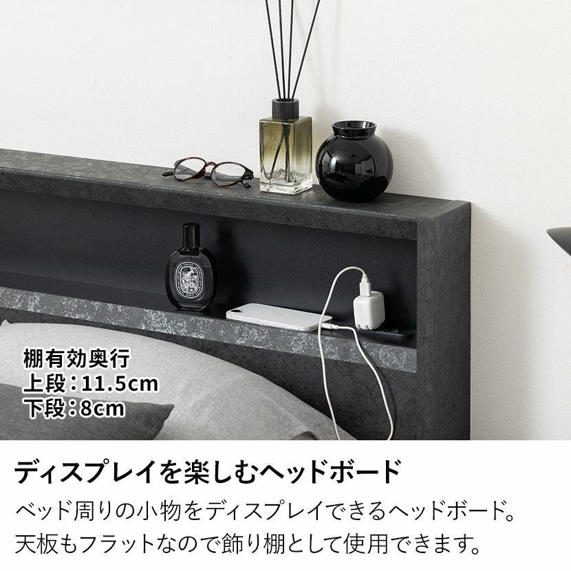 ダブル ベッドフレーム カレット LED 照明付き ベッド コンセント付き
