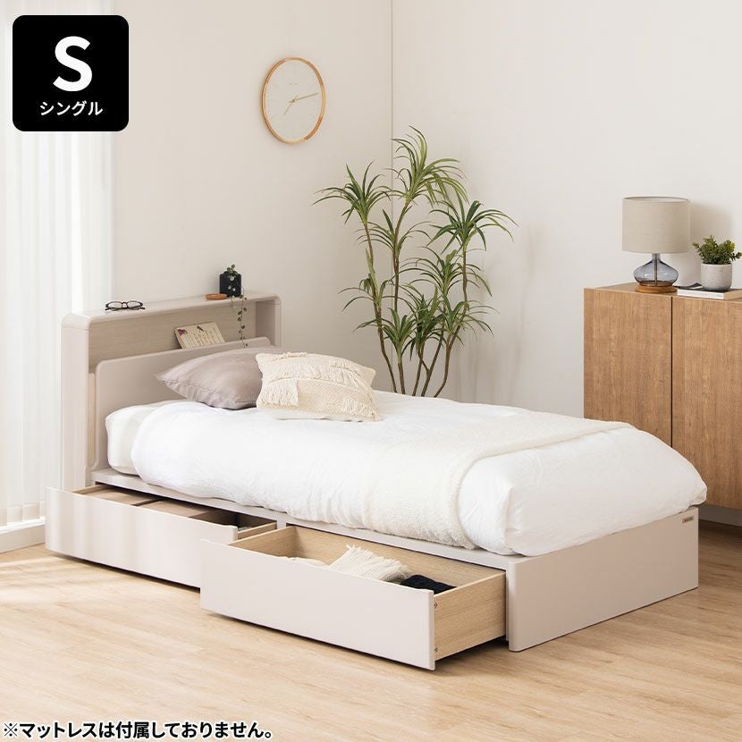 シングルサイズ ベッドフレーム フレンチカントリー 北欧パイン材 天然