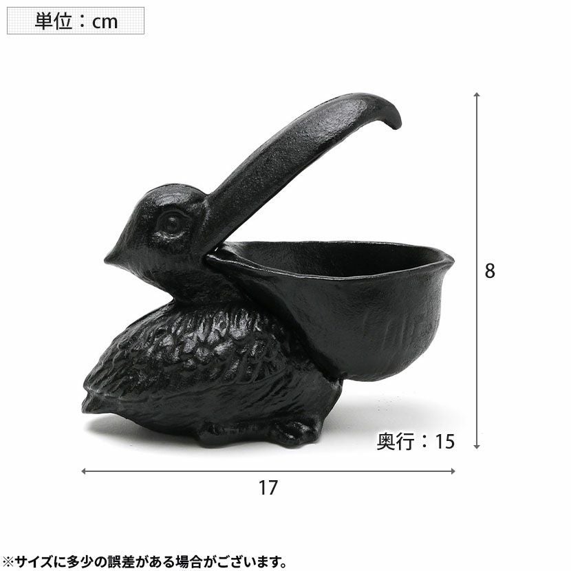 幅17cm ペリカン オブジェ インテリア 小物入れ アンティーク 雑貨
