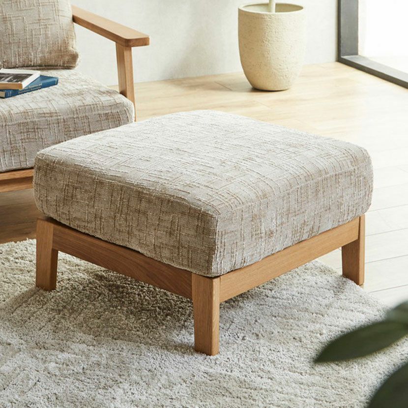 オットマン | おしゃれな家具・インテリア通販【暮らしのデザイン】