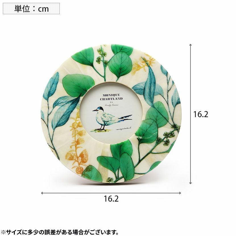 幅16.2cm フォトフレーム ボタニカル02 ボーン フォトスタンド 壁掛け
