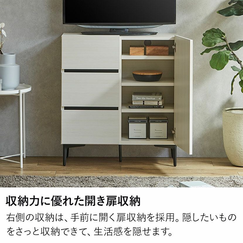 設置無料】幅80cm キャビネット 木製 サイドボード ハイタイプ テレビ