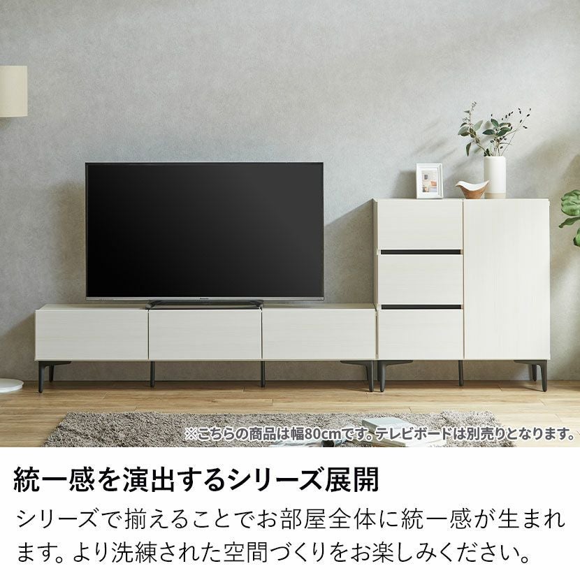 設置無料】幅120cm サイドボード 日本製 木製 ハイタイプ キャビネット