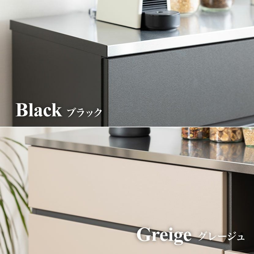 設置無料】幅140cm ステンレス天板 キッチンカウンター MIRENIA