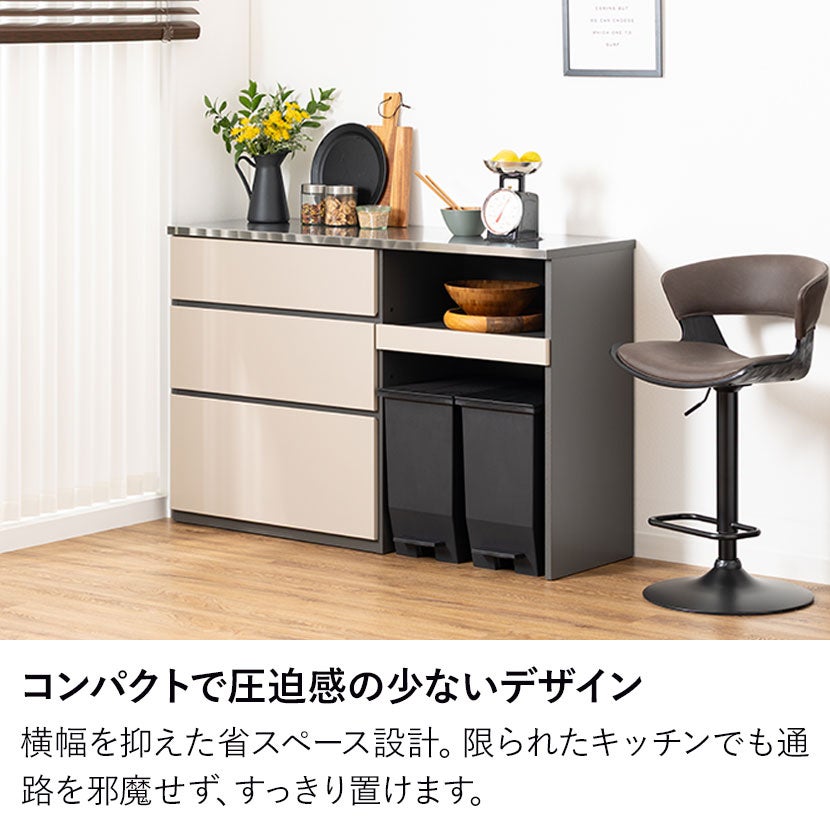 設置無料】幅140cm ステンレス天板 キッチンカウンター MIRENIA