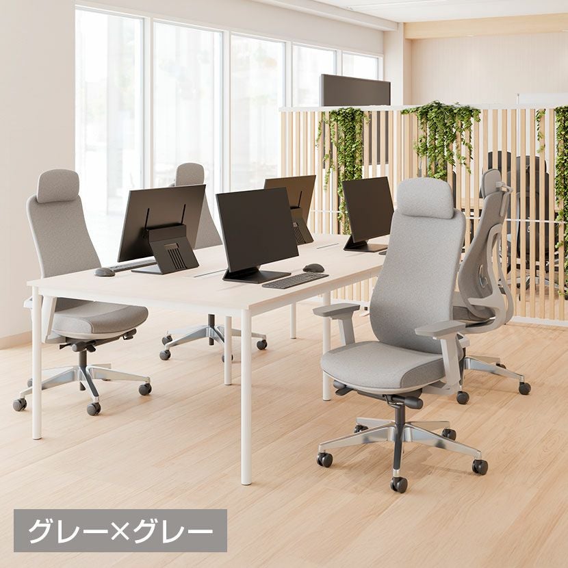 エルゴノミクスチェア オフィスチェア ランバー 調節式背もたれ 上下 背もたれ調整 前後調整 ヘッドレスト付き 3Dアームレスト リクライナー 135° デスクとチェア ホームオフィス マナベインテリアハーツ エルゴノミクス チェア オフィスチェア 人間