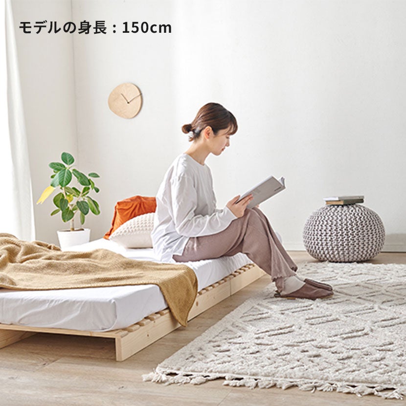 シングル パレットベット パイン材 ベッドフレーム 8枚セット