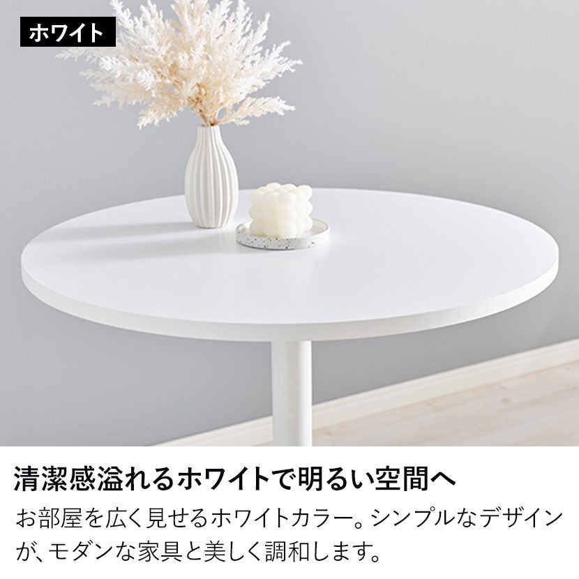 幅65cm 2人用 食卓テーブル 大理石調 ダイニングテーブル 円形 小さめ
