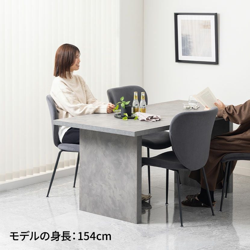 設置無料】4人用 ダイニングテーブルセット 5点 STONEA 石目 メラミン